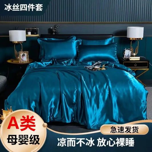 Luxury Blending Natural Mulberry Silk Duvet Cover Set with Fitted Sheet High-end Satin Silky King Size Bedding Set Queen Bed Set
