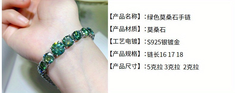 Green Moissanite 5-carat tennis bracelet, the new large carat exaggerated Moissanite bracelet, suitable for daily wear, but also for parties, dates, anniversaries, birthday gifts., Date Night Accessory, Party Jewelry, Bold Je