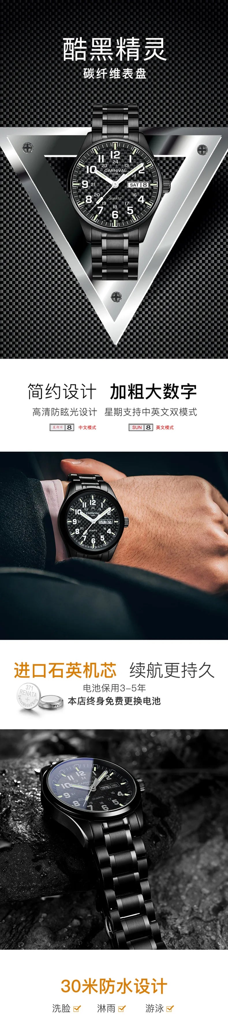 Reloj-Hombre-Montre Switzerland Carnival Quartz Watch men 316 Stainless Steel Waterproof Calendar Luminous Military men Watches