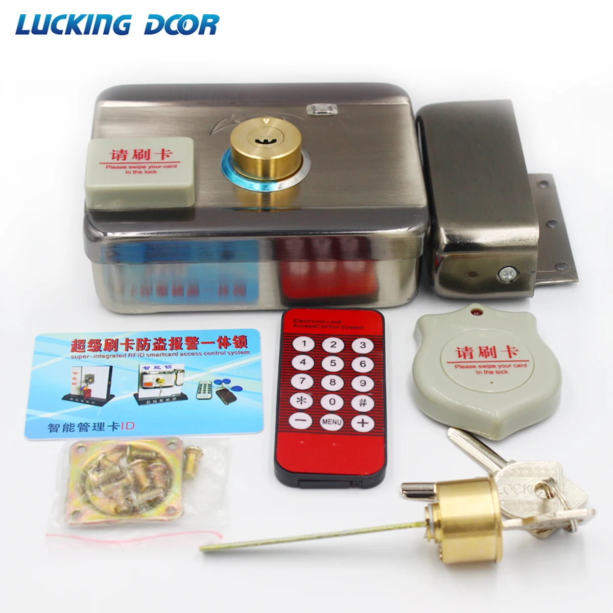 DC12V Electric lock Gate Lock Access Control System Electronic Integrated RFID Door Rim Lock Bidirectional Access Control Lock