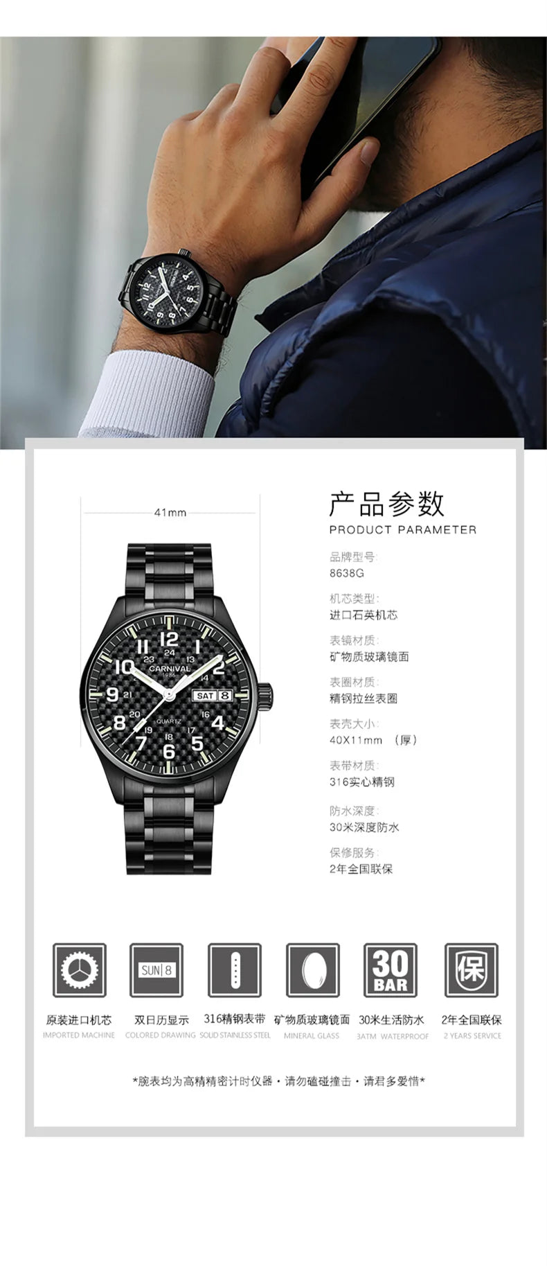 Reloj-Hombre-Montre Switzerland Carnival Quartz Watch men 316 Stainless Steel Waterproof Calendar Luminous Military men Watches