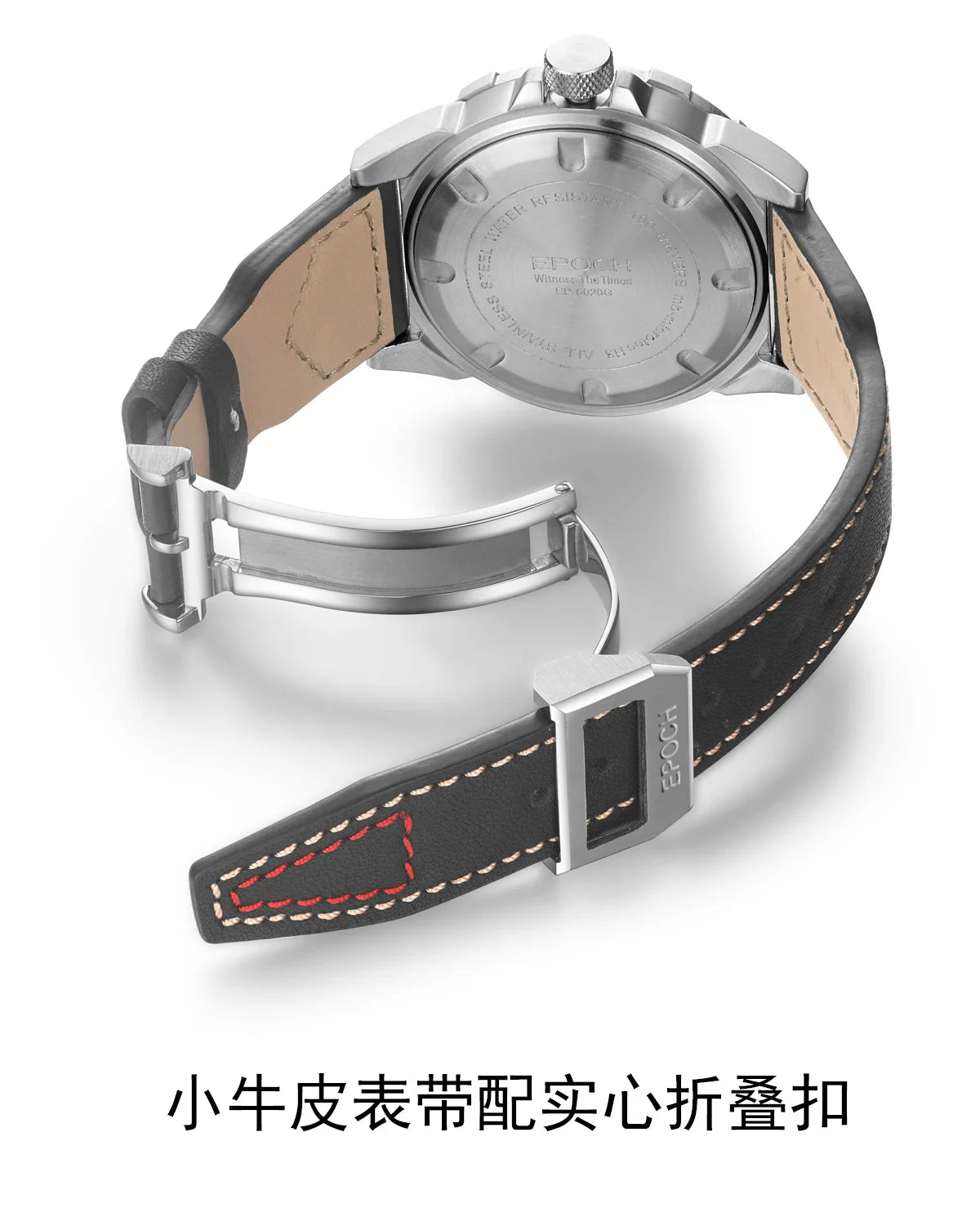 EPOCH Men Quartz Watch Luminous 10Years Lithium Battery Japan Movement Rotated Dial WR100M Sapphire Chinese English Day Military