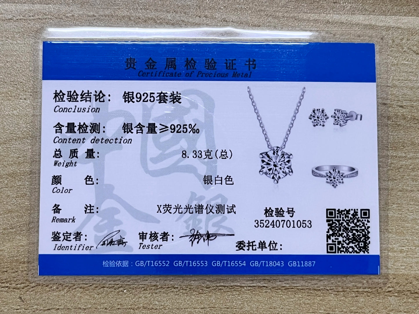 Earrings JoyceJelly Moissanite Jewelry Set With 1CT D Color VVS 3EX moissanite stone pass diamond test Wedding Luxury Fine Jewelry gift