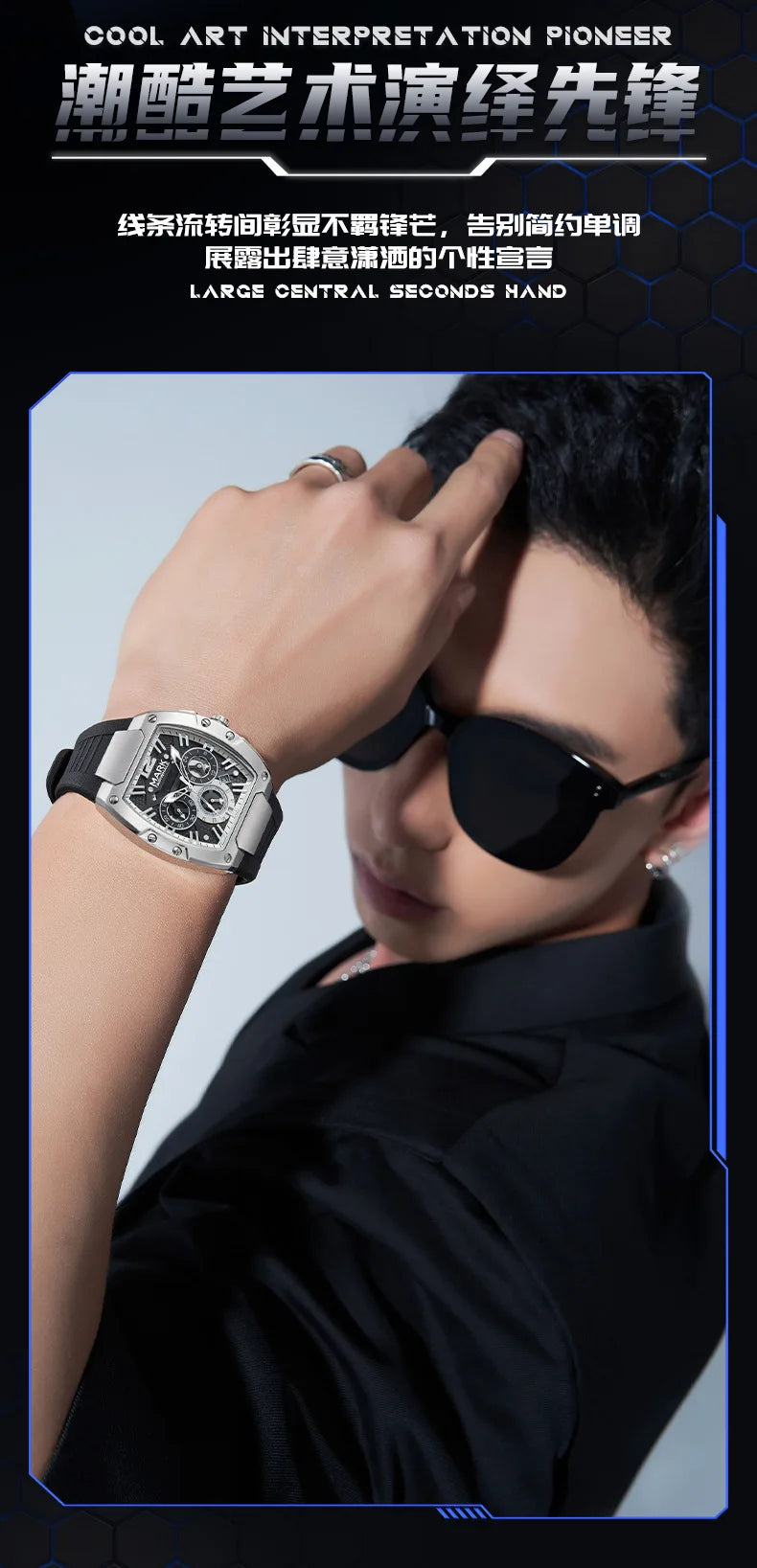 2024 Sports Man's Watches Brand Mark Fairwhale Luxury Automatic Date Clocks Fashion Multifunctional Quartz Wristwatch Boy Reloj