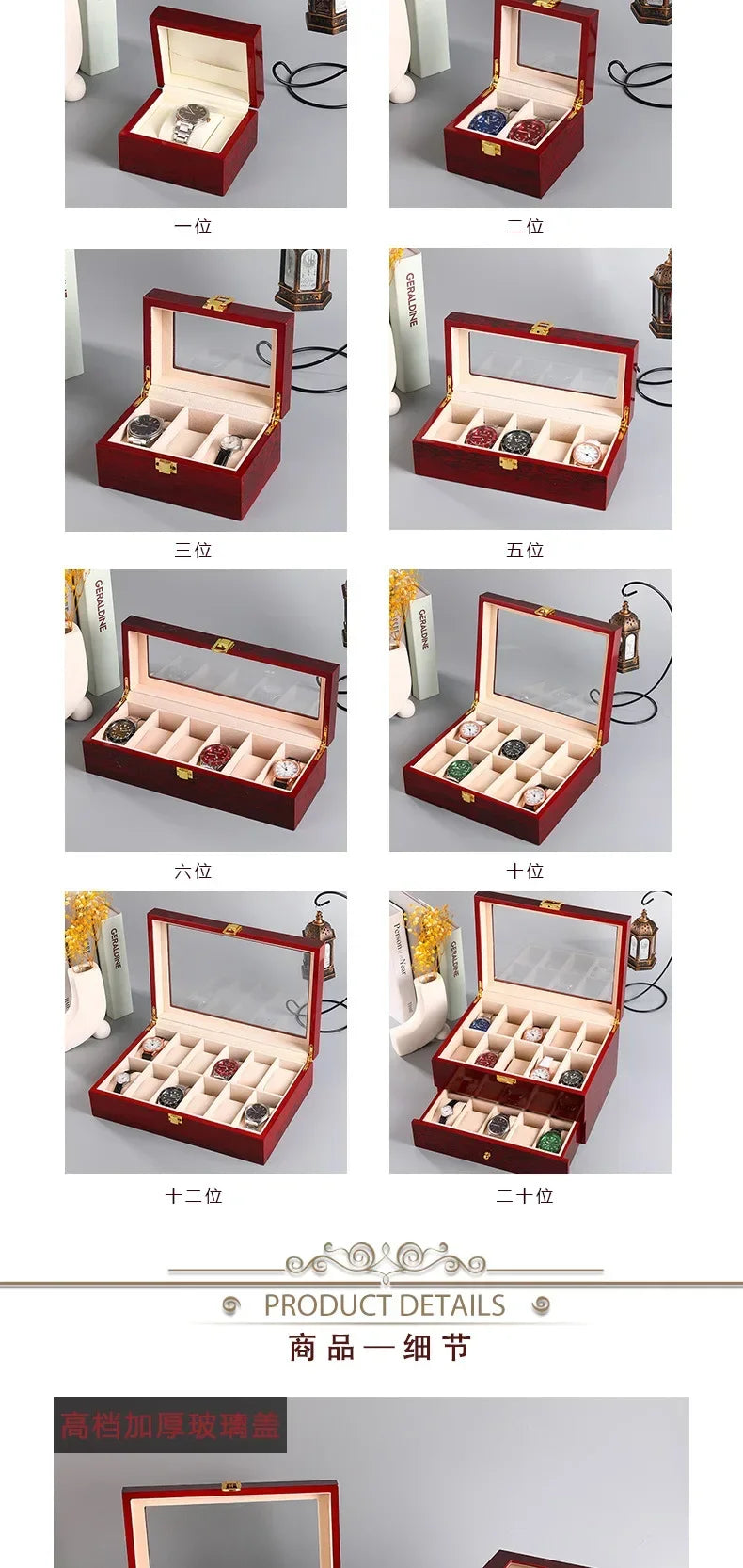 Wooden Watch Box 1/2/3/5/6/10/12 Slot Watch Gift Box Watch Storage Travel Case Organizer Men Jewellery Box Piano-bake-paint