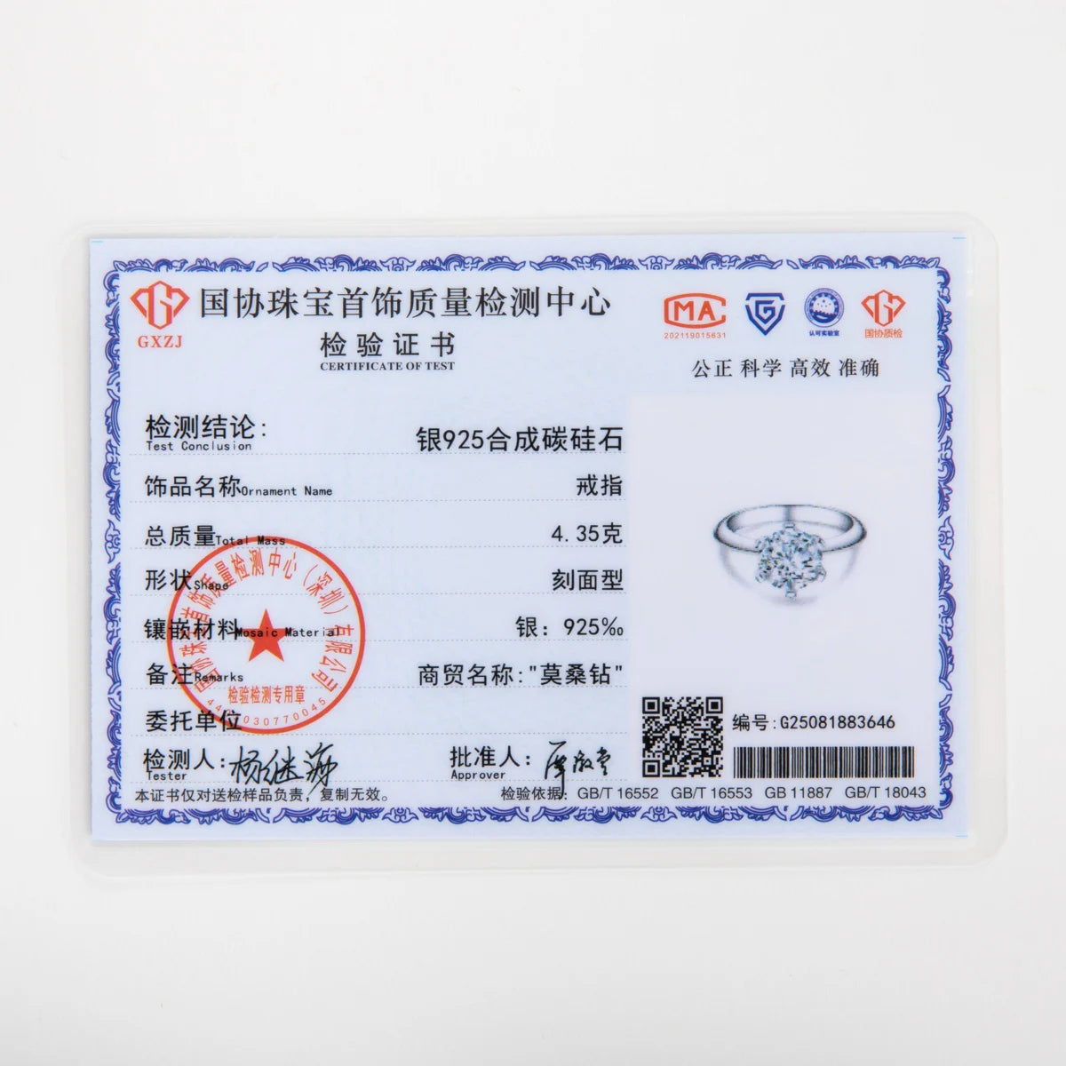 AnuJewel 1ct 2ct 3ct 5ct D Color Moissanite Engagement  Ring for Women 925 Sterling Silver Gold Plated Solitaire Rings Wholesale