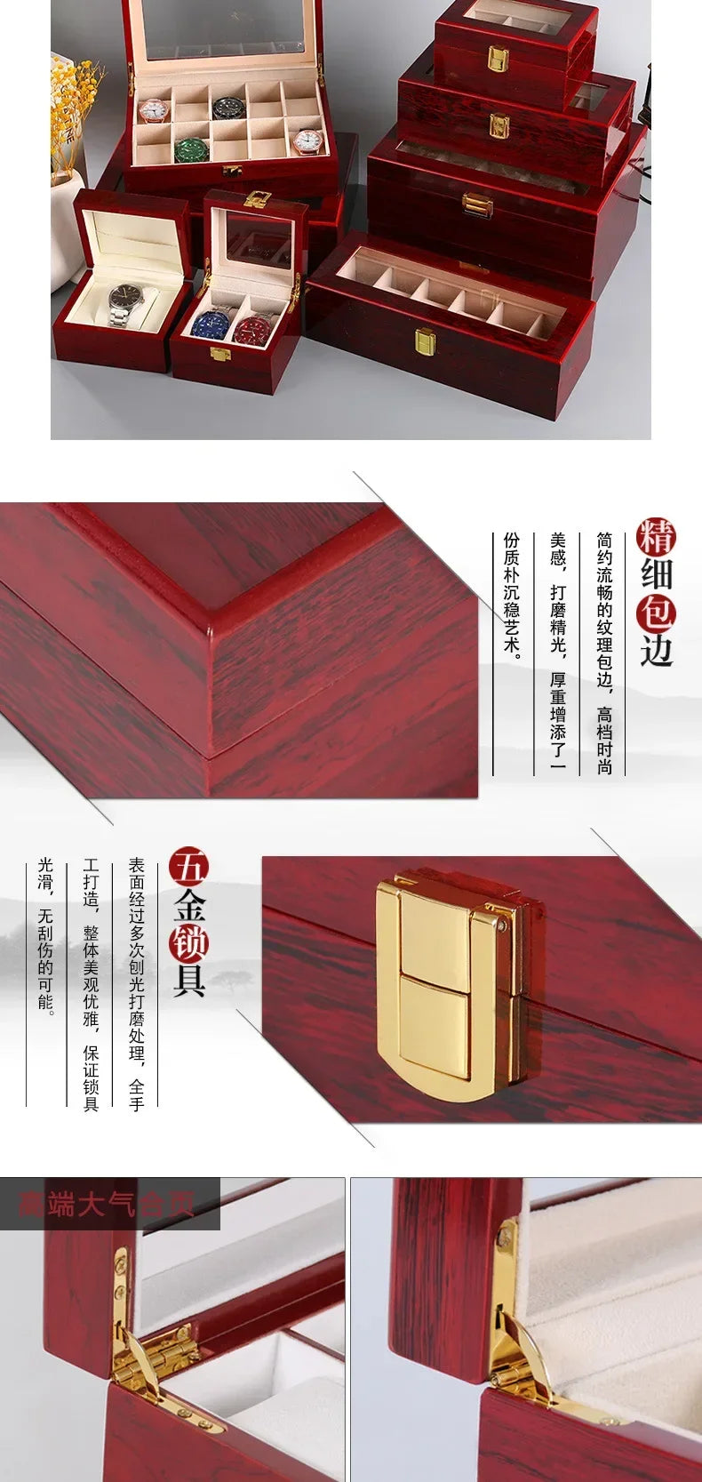 Wooden Watch Box 1/2/3/5/6/10/12 Slot Watch Gift Box Watch Storage Travel Case Organizer Men Jewellery Box Piano-bake-paint