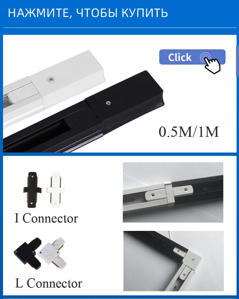 Full Set Led Track Light Fixture Rail 110-220V COB Ceiling Track Lamp 20/40W Spot Lighting For Clothing Shop Living Room Home