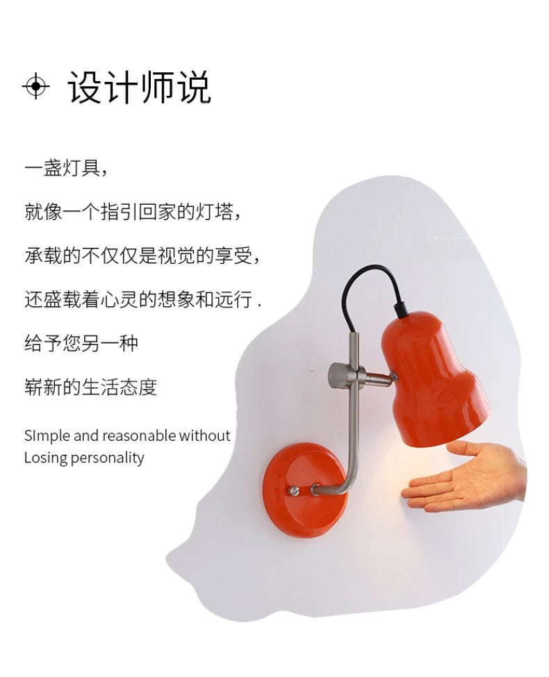 Bauhaus Vintge Medieval Red/Orange Wall Lamp LED E27 Iron Art Atmosphere Adjustable Wall Mounted Bedroom Bedside Study Reading