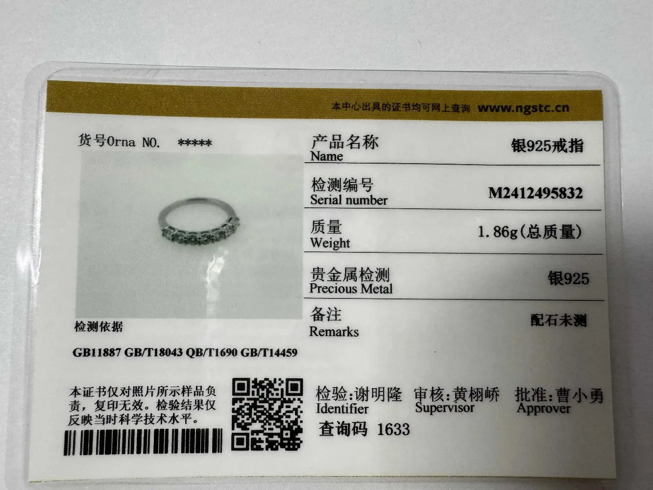 3mm 5mm D Color Moissanite Full Eternity Ring Engagement Wedding Band with GRA 925 Sterling Silver Rings for Women Fine Jewelry