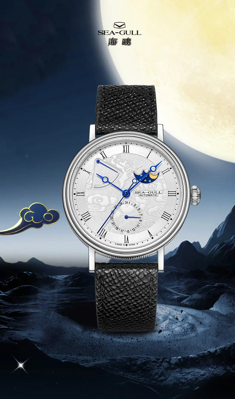 Seagull Moon Phase Watch Auspicious Clouds Special Edition Men's Automatic Mechanical Watch Luxury 41mm Watch for Men 6199 6198