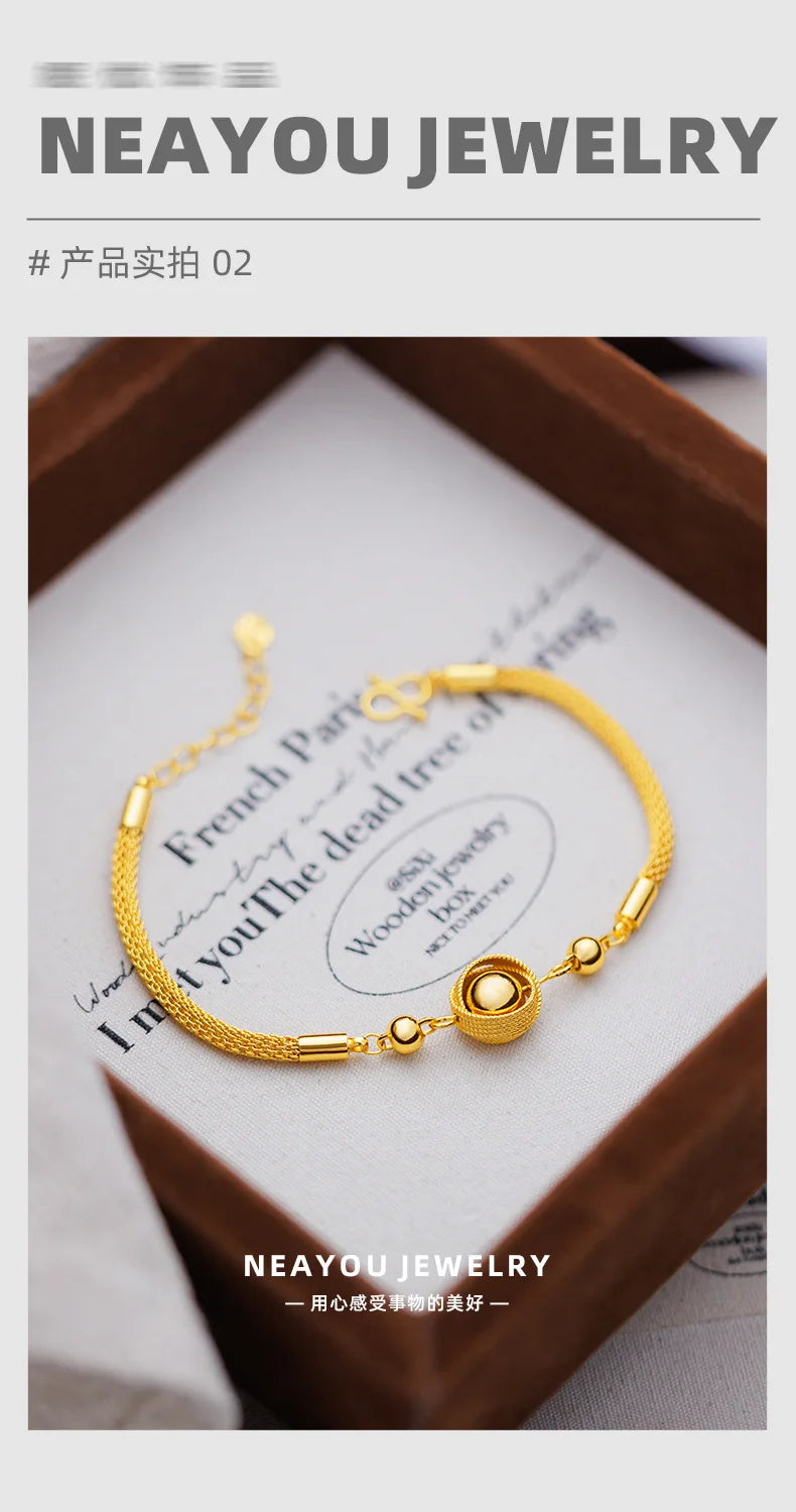 Women's Bird's Nest Lucky Bead Bracelet, 24K Gold, AU999 | "Stability" engraving with branch motifs, subtle professional charm.