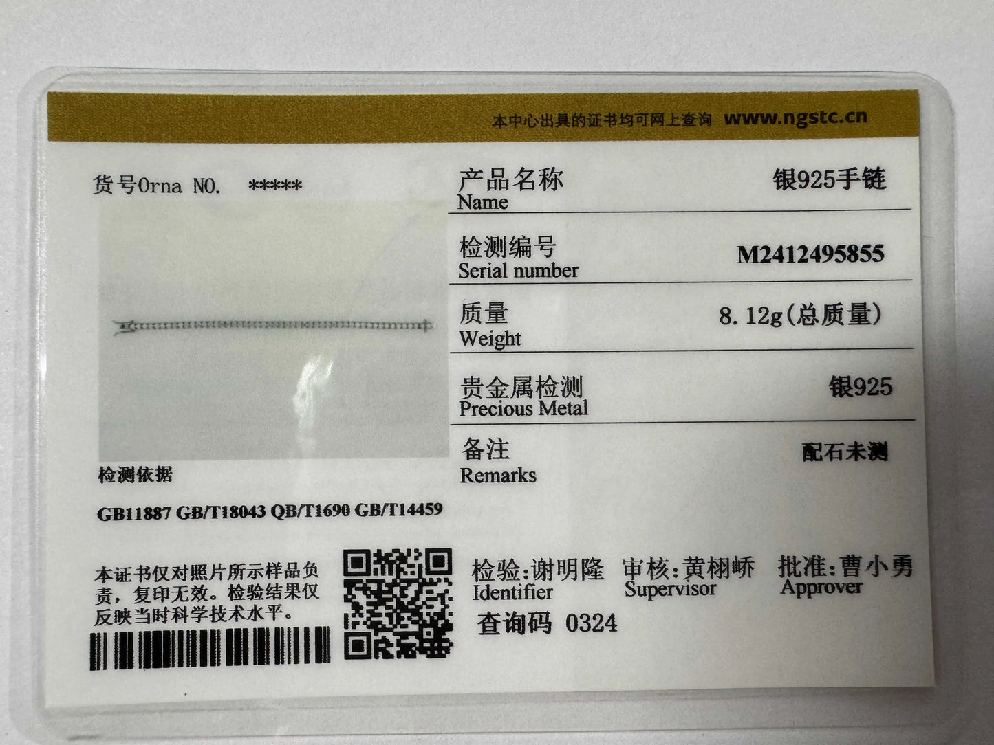 2-6.5mm Real Moissanite Tennis Bracelets for Women Man 925 Sterling Silver Plated White Gold Bracelet Sparkling Wedding Jewelry