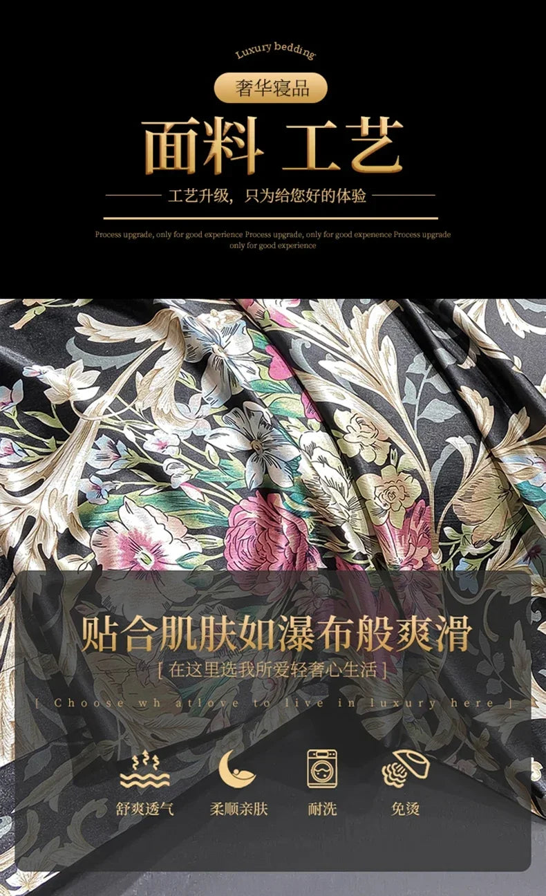 Natural Silk Bedding Set Single Double Queen King Printing Duvet Cover Luxury Quilt Cover Bedsheet Pillowcase