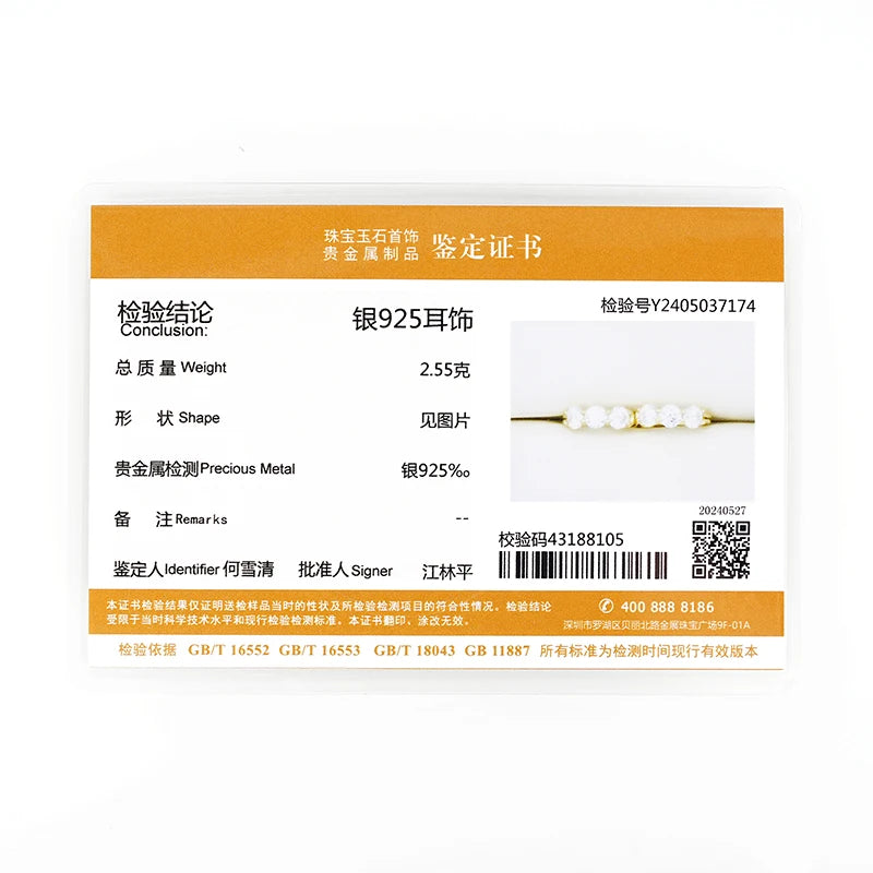 IOGOU Classic Earrings 925 Silver 4mm 3.5mm 2.5mm 3mm Moissanite Diamond Hoop Earrings for Women Wedding Engagement Party Jewel