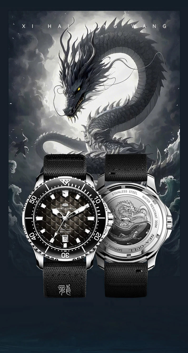 Seagull King of the Dragon Men's Watches Automatic Mechanical Watch Sports Diver 300M Waterproof Wristwatch Luxury 2024 New 1216
