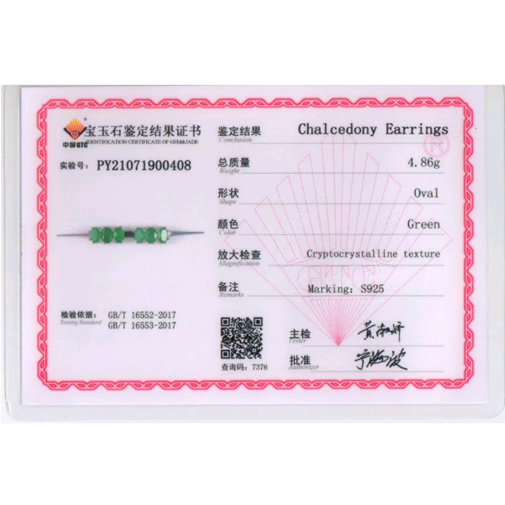 TBJ,natural green agate jewelry set ring earring  925 sterling silver fine natural gemstone jewelry for women mom nice gift