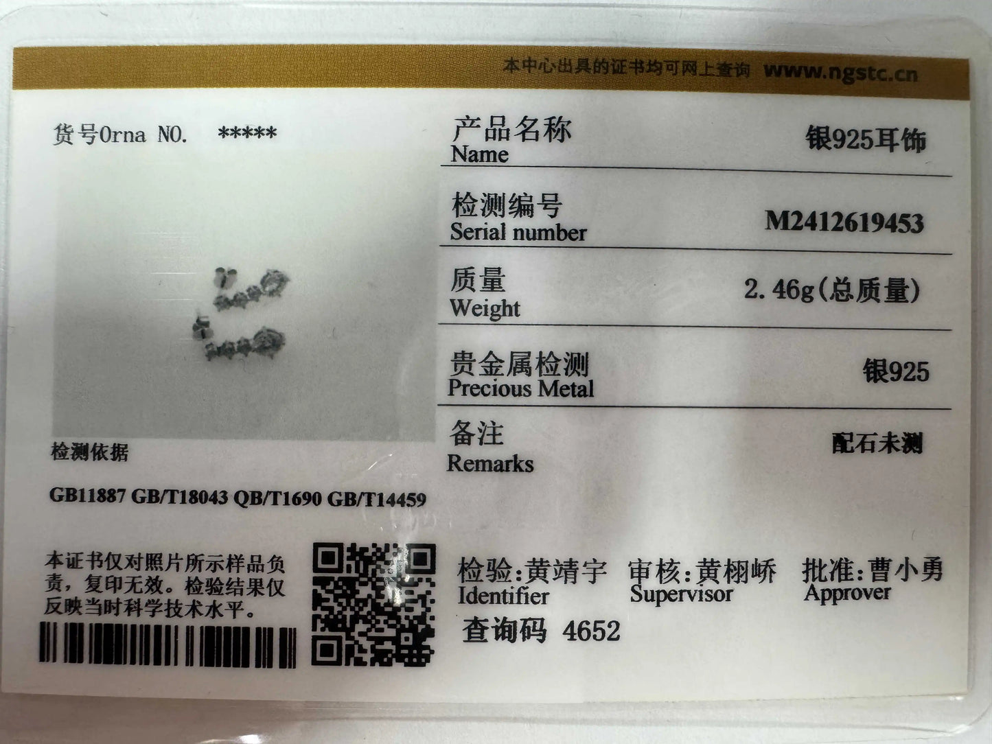 NKHOG S925 Silver Moissanite Drop Earrings For Women 2.6 Carat Real Moissanite Lab Diamond Engagement Wedding Fine Jewelry Gift