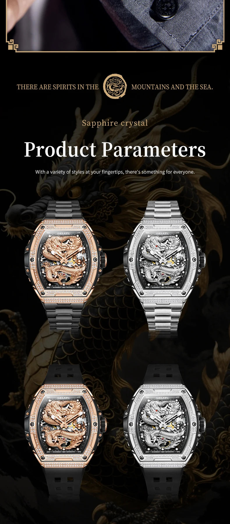 GELATU 6021 Men's Watch Fashion Automatic Mechanical Watch For Men Hollow Waterproof Luminous Dragon Dial Luxury Man Wristwatch