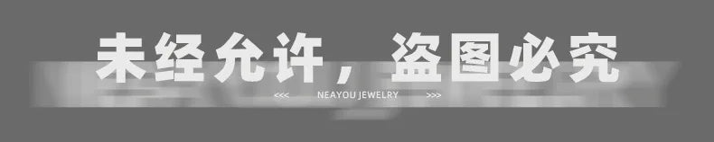 Women's Bird's Nest Lucky Bead Bracelet, 24K Gold, AU999 | "Stability" engraving with branch motifs, subtle professional charm.