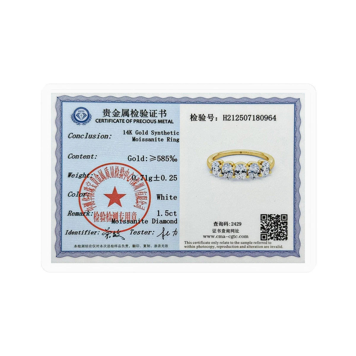 Oval 14K Yellow Gold Engagement Ring GRA Certified Moissanite Row Band 5 Stone 1.5ctw 100% Authentic for Women Wedding Jewelry