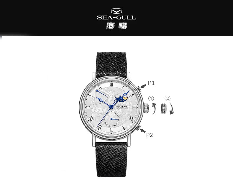 Seagull Moon Phase Watch Auspicious Clouds Special Edition Men's Automatic Mechanical Watch Luxury 41mm Watch for Men 6199 6198