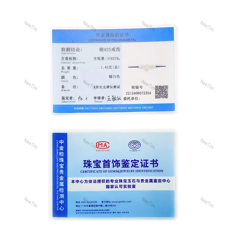 NeeTim 0.3ct 4mm Moissanite Diamond Ring for Women S925 Sterling Silver with Gold Plated Eternity Band Wedding Party Jewelry