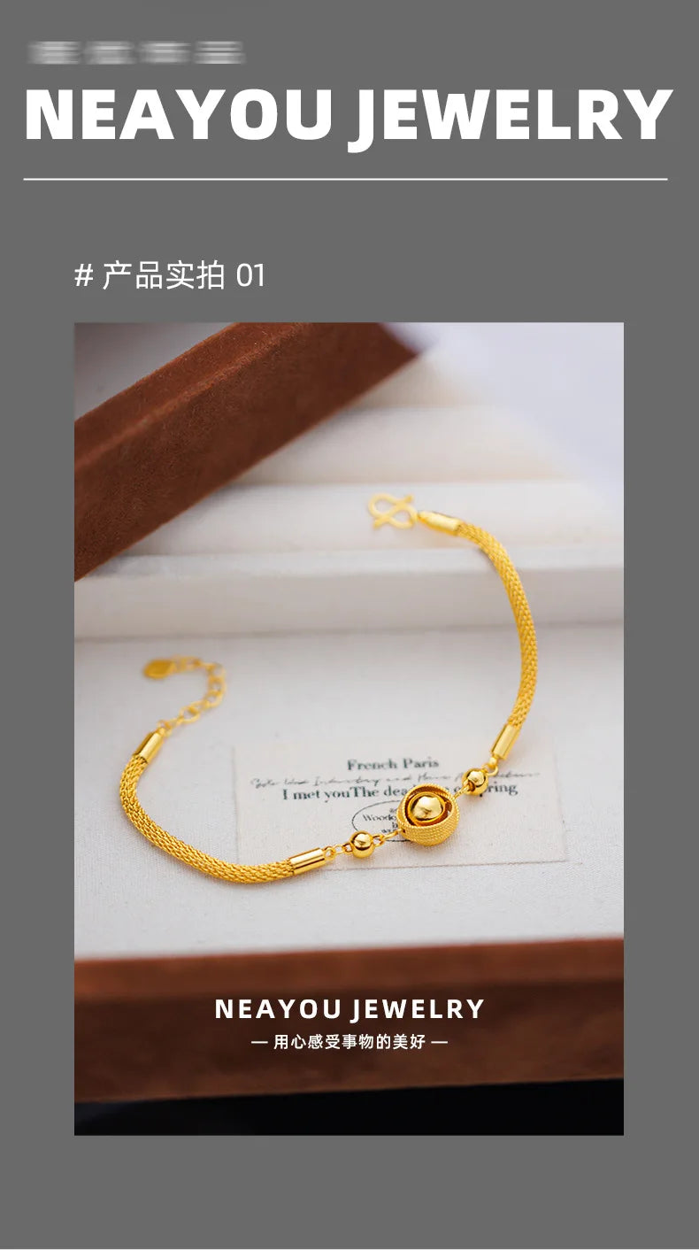 Women's Bird's Nest Lucky Bead Bracelet, 24K Gold, AU999 | "Stability" engraving with branch motifs, subtle professional charm.