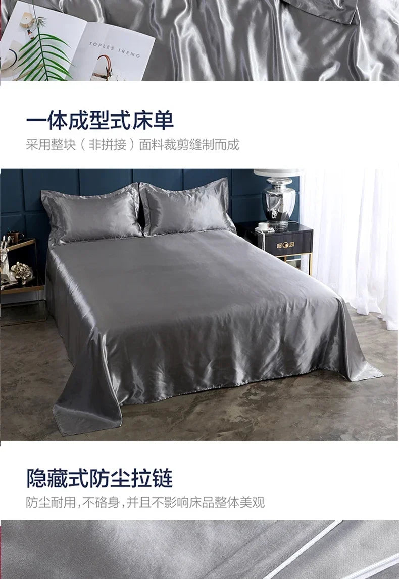 Luxury Satin Bedding Set Solid Color Duvet Cover Comfortable Smooth Quilt Cover Single Double Twin Full Queen King Size