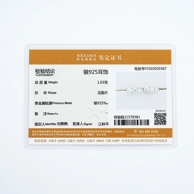 IOGOU Luxury 1.86cttw Full Moissanite Diamond Hoop Clip Earrings for Women Original 925 Sterling Silver Jewelry Vintage Earrings