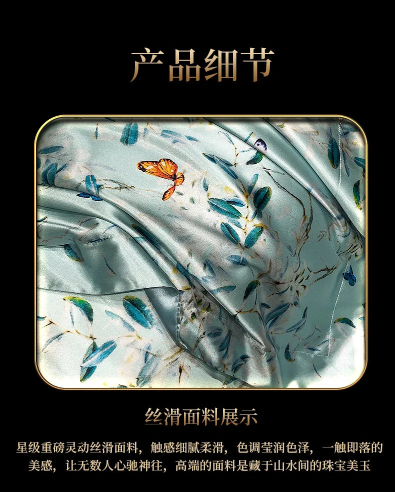 Luxury Palace Style Silk Bedding Set HighEnd Soft Silky Satin Quilt Cover Set Printed Queen King Duvet Cover Gift for Your Lover