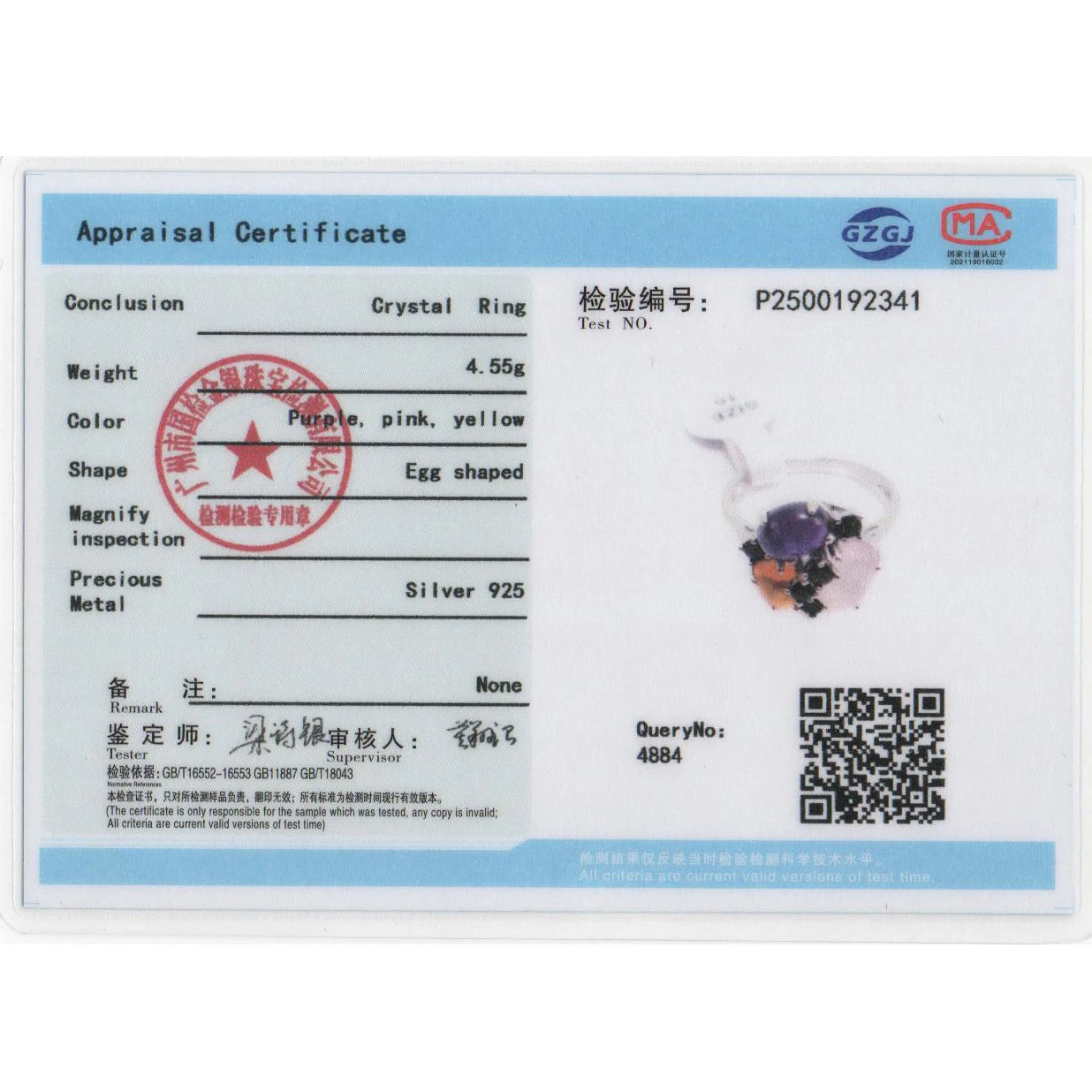 Natural gems Citrine Rose quartz Amethyst Multi-color Ring Earring Jewelry Set for Women fine Jewelry 925 Sterling Silver