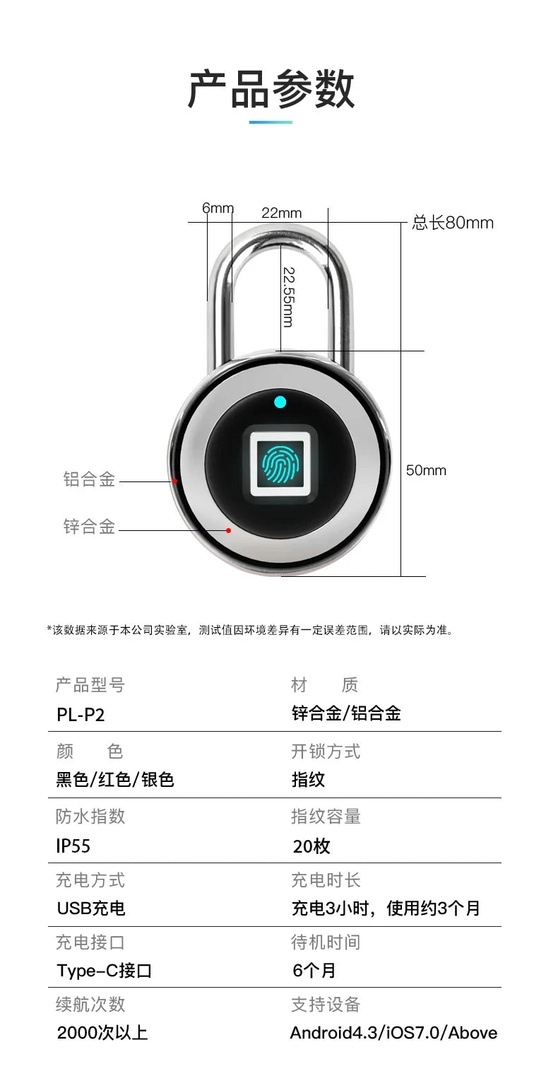 Smart Fingerprint Padlock Thumbprint Door Lock Security Anti-Theft Lock Suitable For Wardrobe Cabinet Travel Box