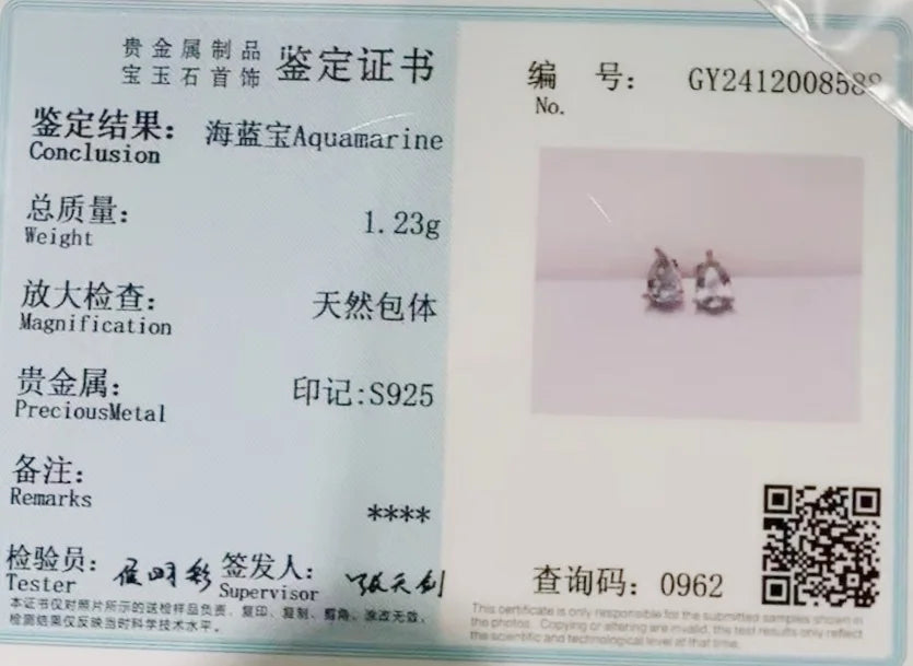 FS Natural Aquamarine S925 Sterling Silver Studs Earrings With Certificate Fine Fashion Charm Weddings Jewelry For Women MeiBaPJ