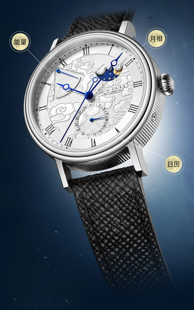 Seagull Moon Phase Watch Auspicious Clouds Special Edition Men's Automatic Mechanical Watch Luxury 41mm Watch for Men 6199 6198