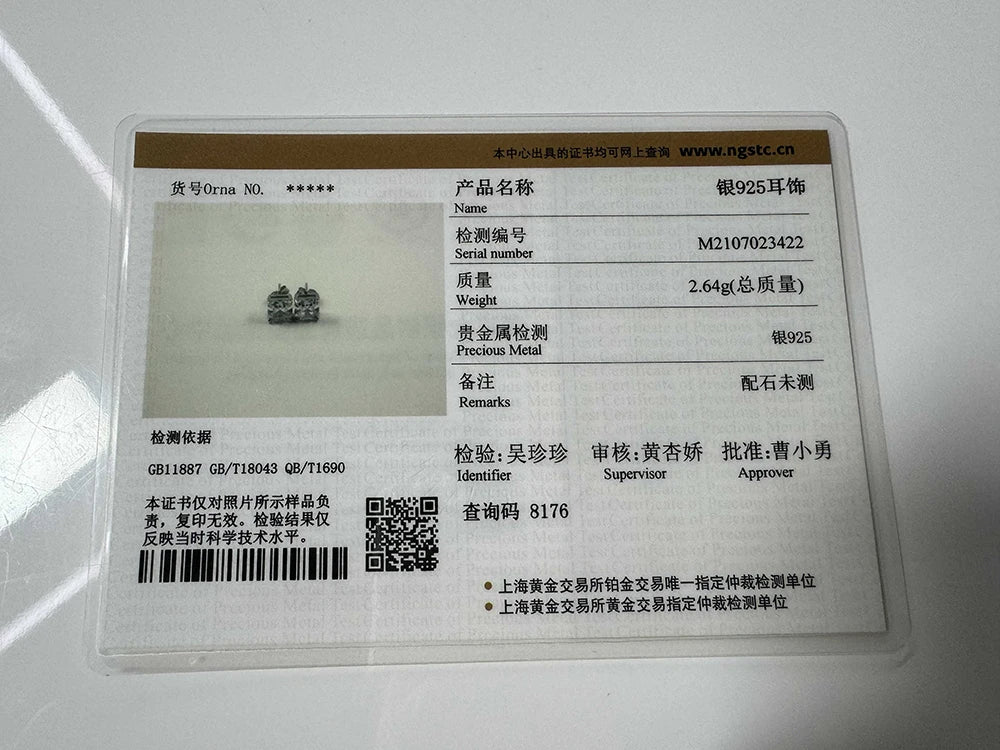 1/2/3CT Asscher Cut Moissanite Stud Earrings with Certificate Square Solitaire Lab Diamond Earring for Women S925 Silver Jewelry