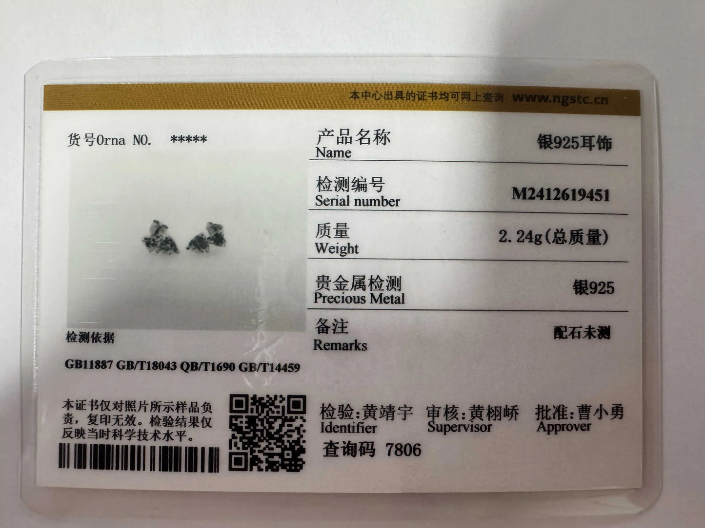 GRA Certified Heart Cut Moissanite Drop Earrings for Women 3/6cttw Luxury Quality Lab Diamond S925 Sterling Silver Bride Jewelry