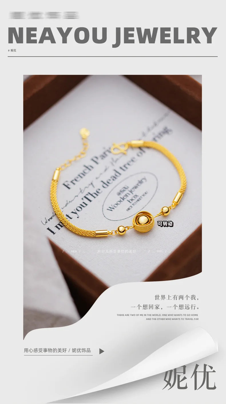 Women's Bird's Nest Lucky Bead Bracelet, 24K Gold, AU999 | "Stability" engraving with branch motifs, subtle professional charm.