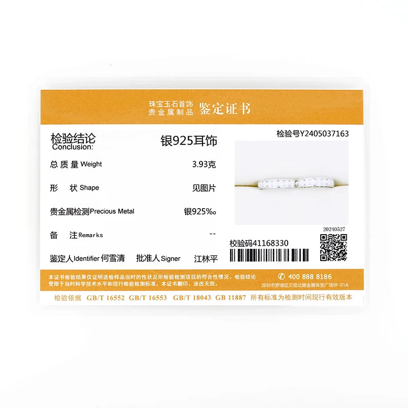 IOGOU Personalized Hoop Earrings 925 Sterling Silver 2.5mm D Color Moissanite Earrings For Women Men Original Jewelry Party Gift