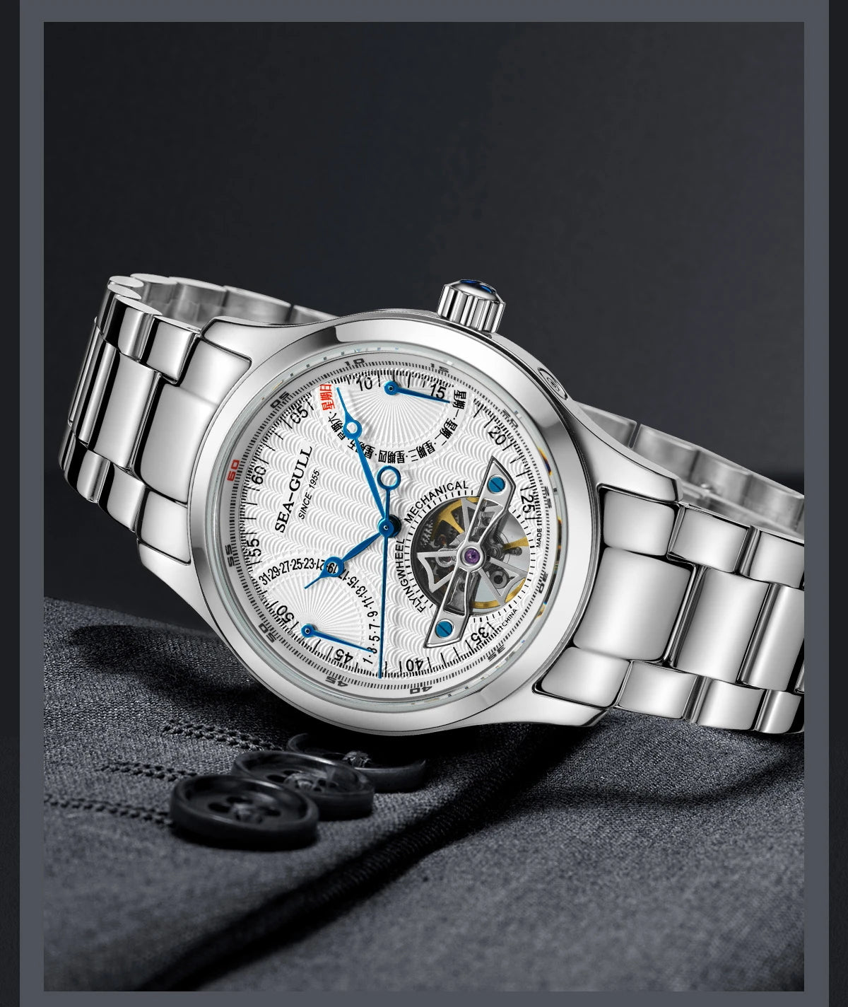 2025 Seagull Men's Automatic Mechanical Watch Multifunction Dial Calendar Sapphire Steel Band Men's Wristwatch reloj hombre M162