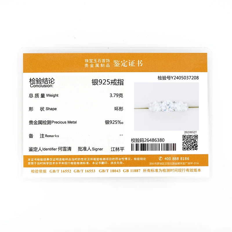 IOGOU 3.6ctw. D Moissanite Wedding Rings for Women 18k Gold Plated 925 Silver Promise Finger Jewelry Certified Lab Diamond Bands