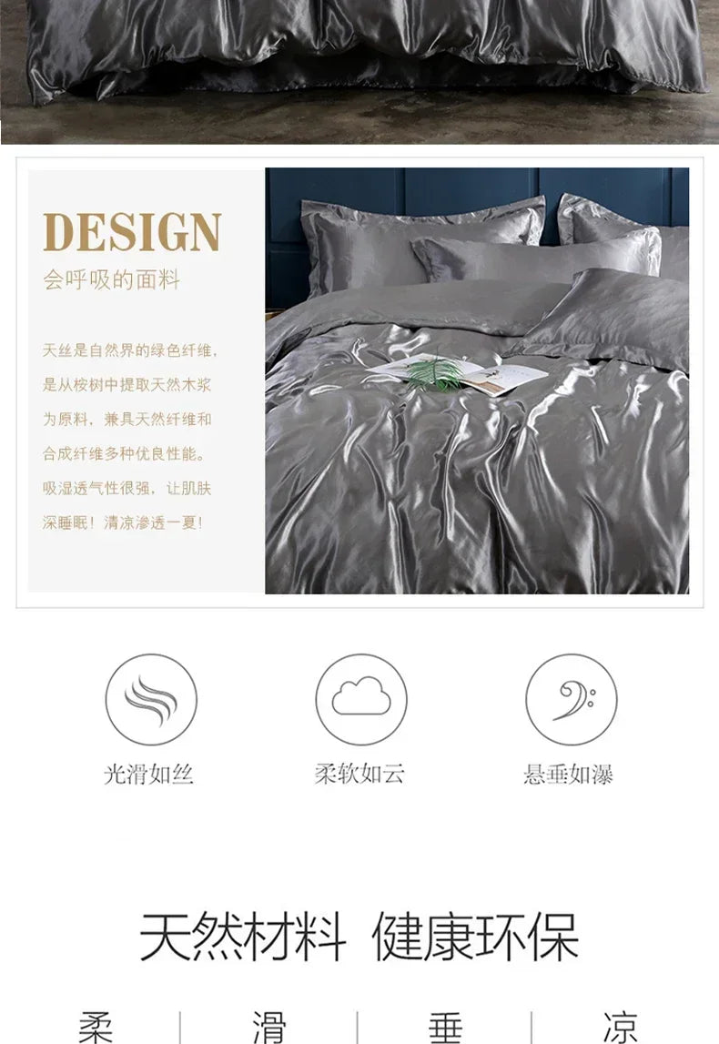Luxury Satin Bedding Set Solid Color Duvet Cover Comfortable Smooth Quilt Cover Single Double Twin Full Queen King Size