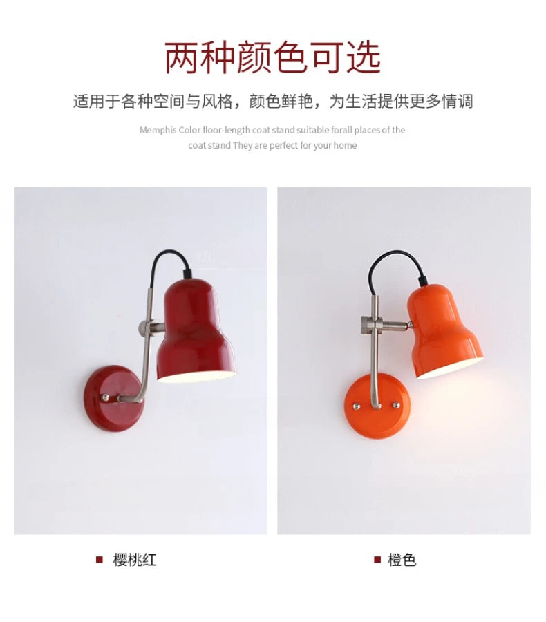 Bauhaus Vintge Medieval Red/Orange Wall Lamp LED E27 Iron Art Atmosphere Adjustable Wall Mounted Bedroom Bedside Study Reading
