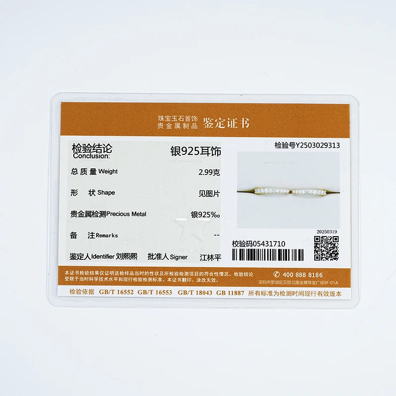 RAPRGOLD Certified Round Moissanite Hoop Earrings for Women S925 Sterling Silver U-shaped Earring Girl's Jewelry Gifts oorbellen