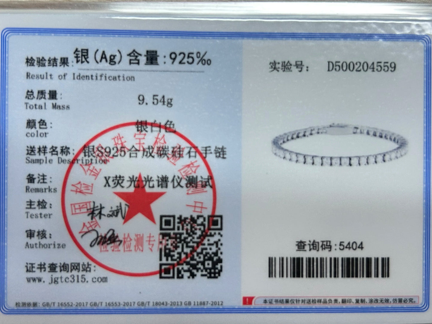 TY 3mm 4mm Moissanite Tennis Bracelet 925 Sterling Silver Full Dia Sier Plated Wedding Party Jewelry Bracelets For Women Man