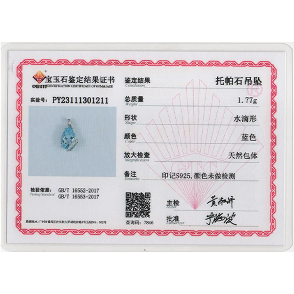 Earrings Trendy Drop Shape Natural Sky Blue Topaz jewelry set 925 Sterling Silver for Women Light Luxury Birthday Party Fine Jewelry Gift