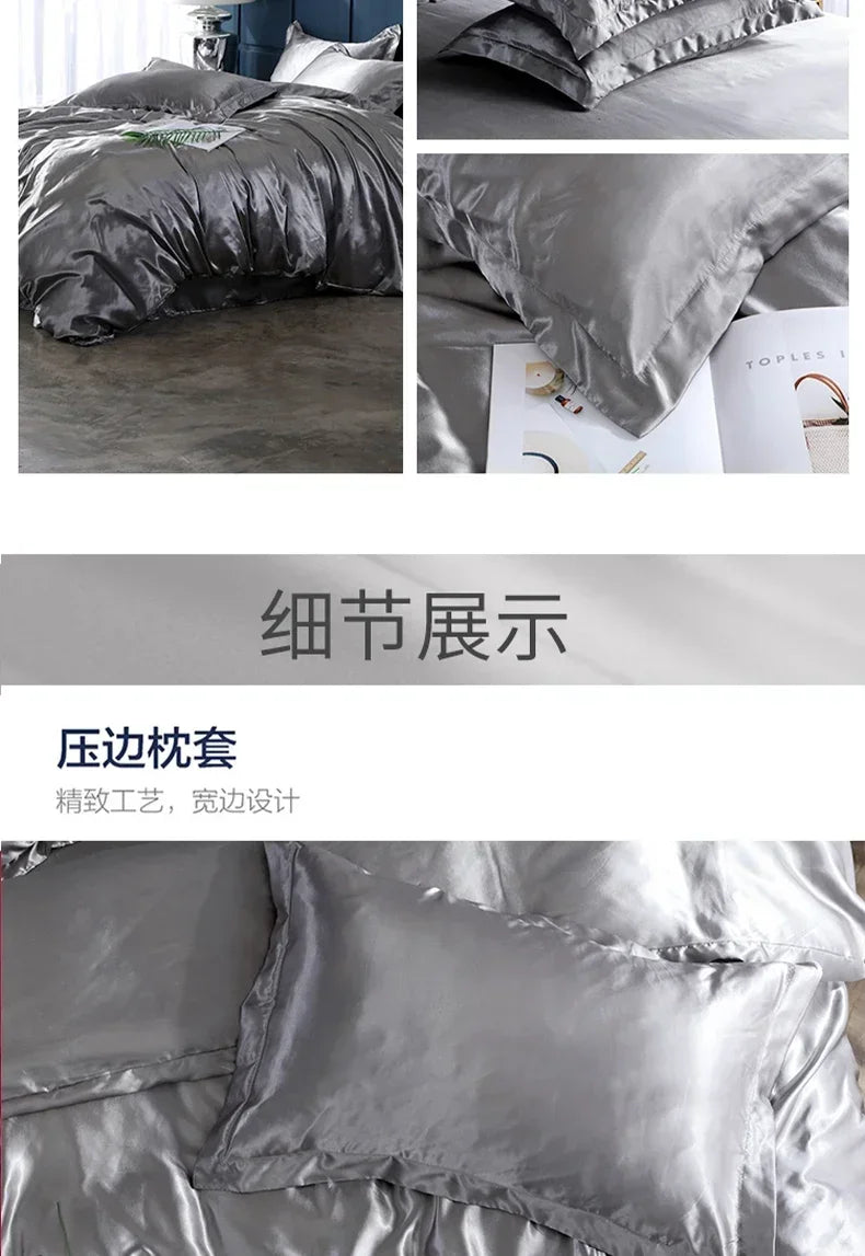 Luxury Satin Bedding Set Solid Color Duvet Cover Comfortable Smooth Quilt Cover Single Double Twin Full Queen King Size