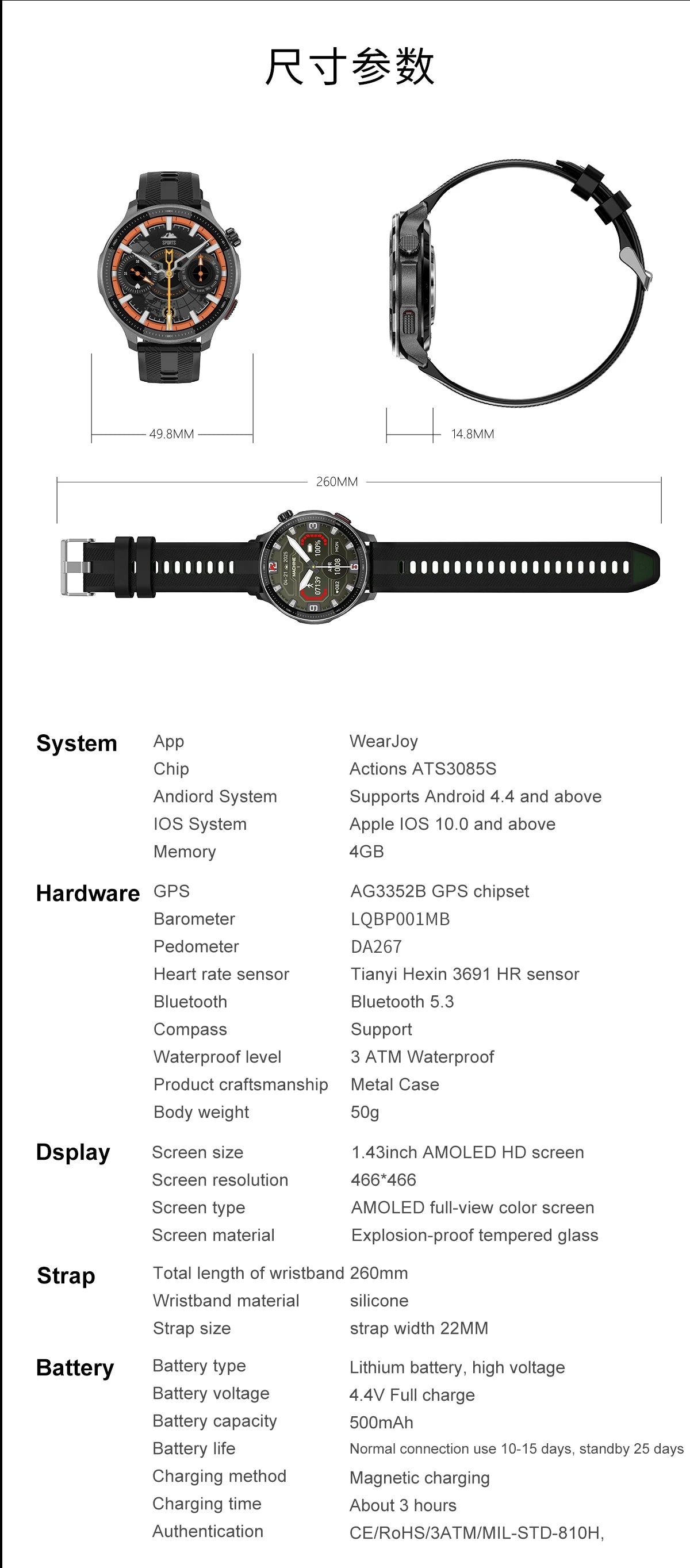Smart watch Men4GB Memory With GPS Offline Maps Music Video Player Custom dial AMOLED display Sports Swim Waterproof Smart watch