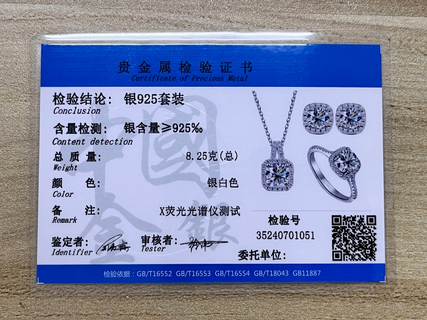 JoyceJelly S925 Sterling Silver jewelry for women 1 carat moissanite diamond 3 pieces set necklace ring earrings wedding party