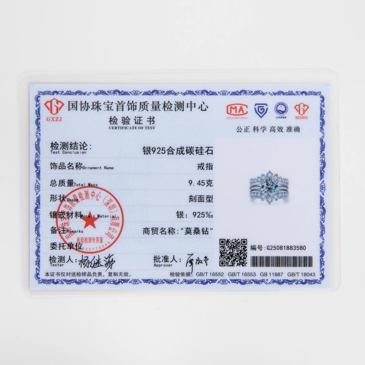 AnuJewel 3CT D Color Moissanite Wedding Bands 18k Gold Plated 925 Sterling Silver Bridal Ring Set For Girls Jewelry Wholesale